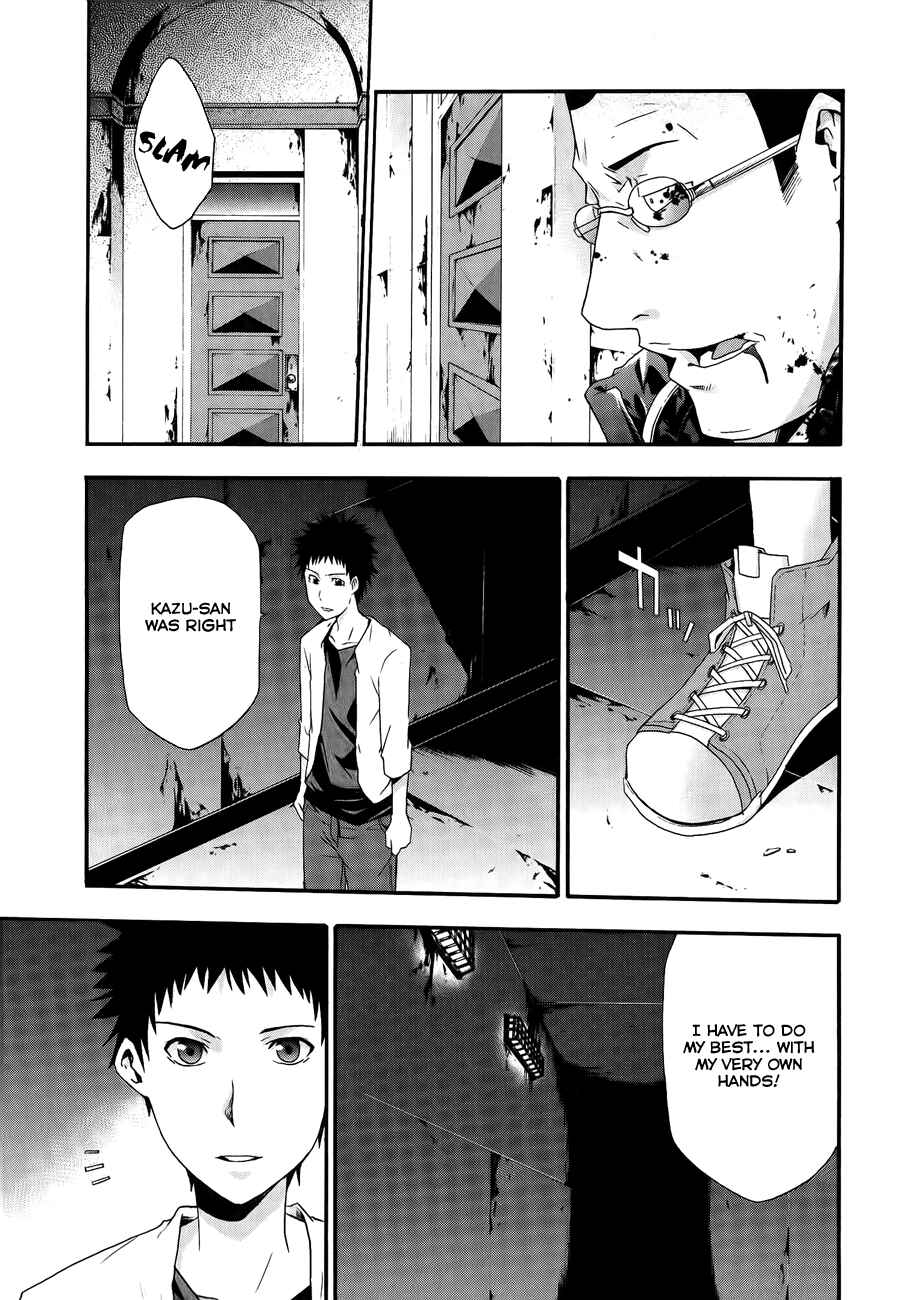 Page 34 Chapter 6 Judge