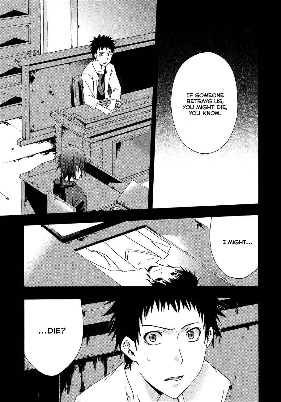 Page 5 Chapter 6 Judge