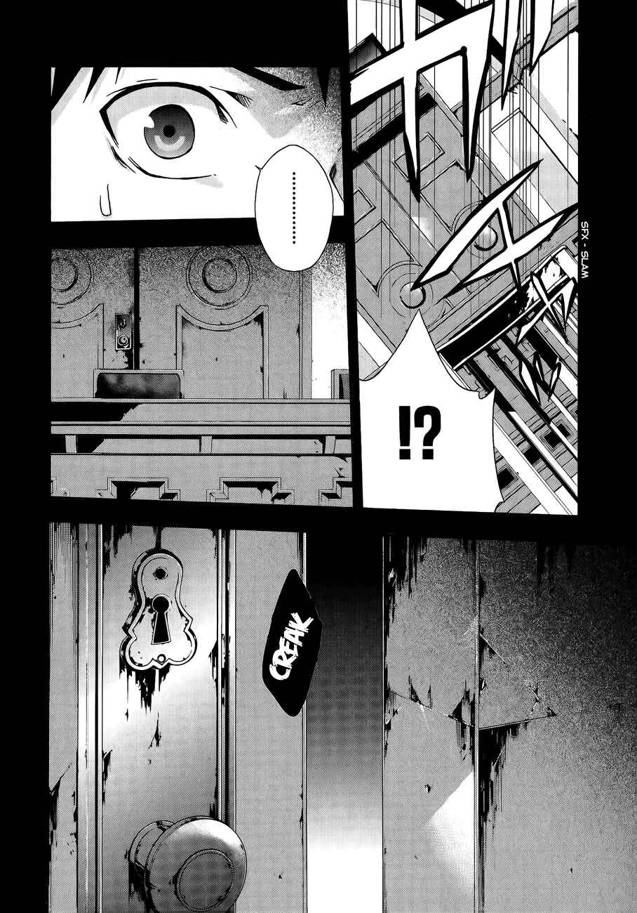 Page 6 Chapter 6 Judge