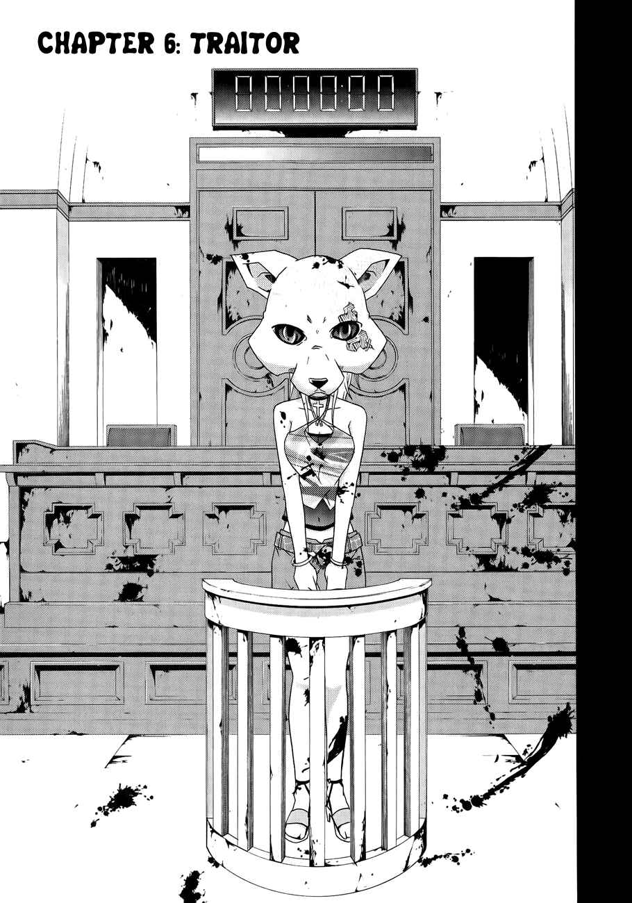 Page 7 Chapter 6 Judge