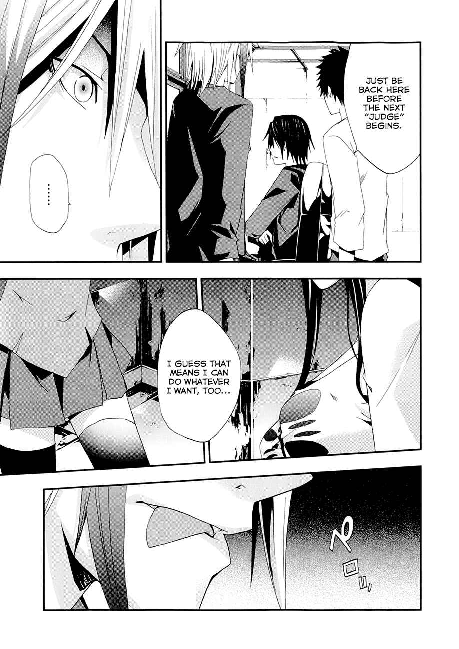 Page 15 Chapter 17 Judge