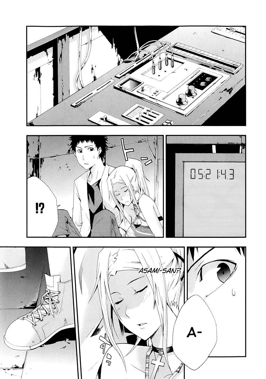 Page 25 Chapter 17 Judge