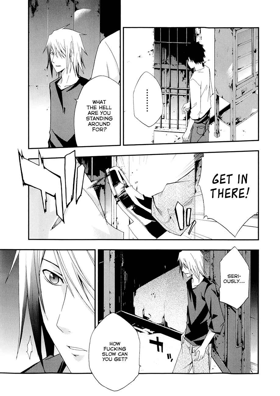 Page 4 Chapter 17 Judge