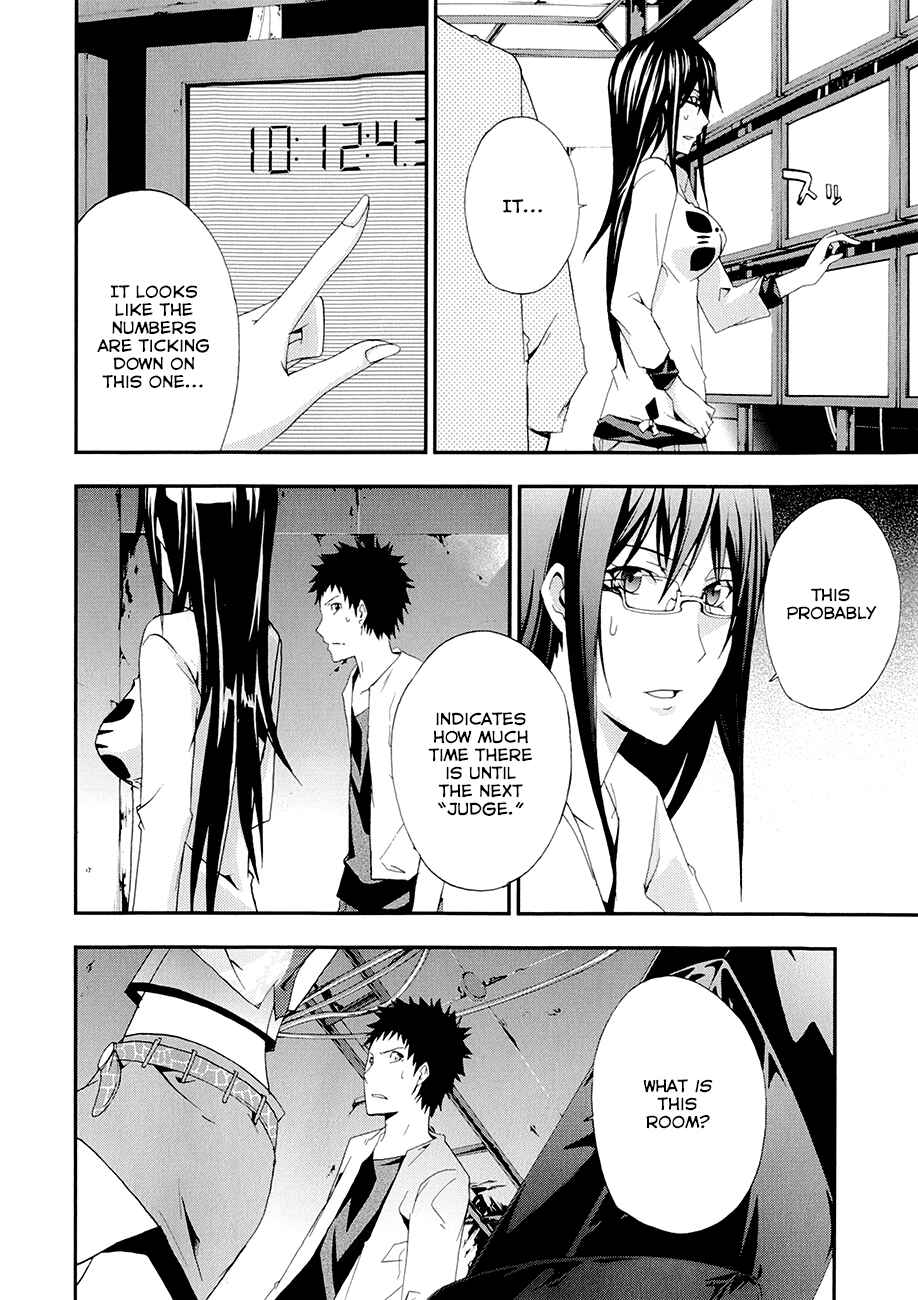 Page 8 Chapter 17 Judge