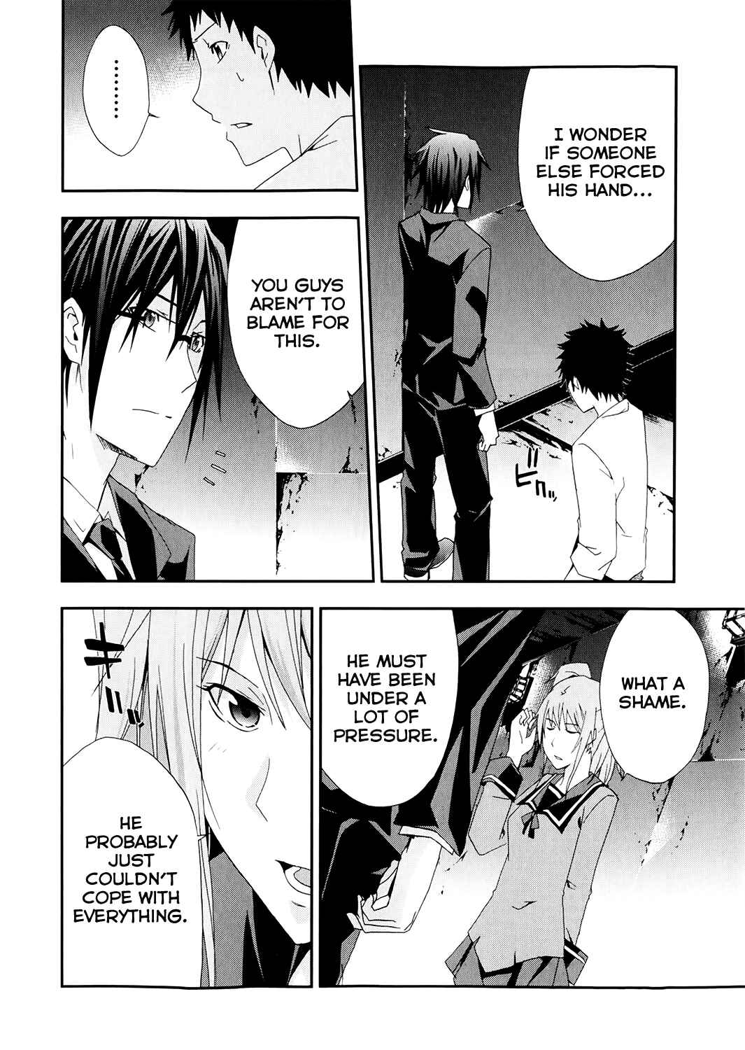 Page 19 Chapter 16 Judge