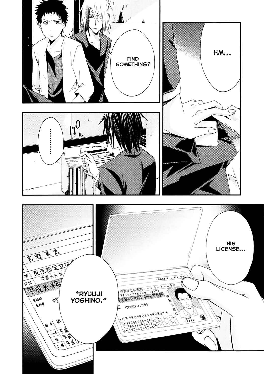 Page 27 Chapter 16 Judge