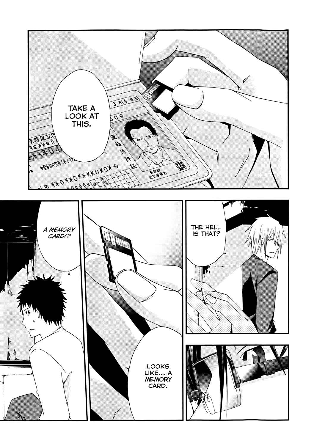 Page 38 Chapter 16 Judge