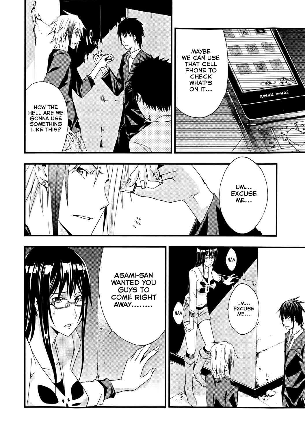 Page 39 Chapter 16 Judge