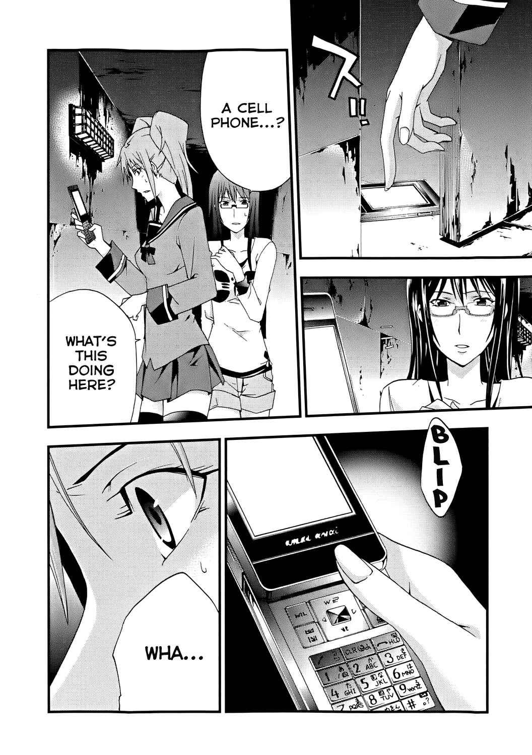 Page 9 Chapter 16 Judge