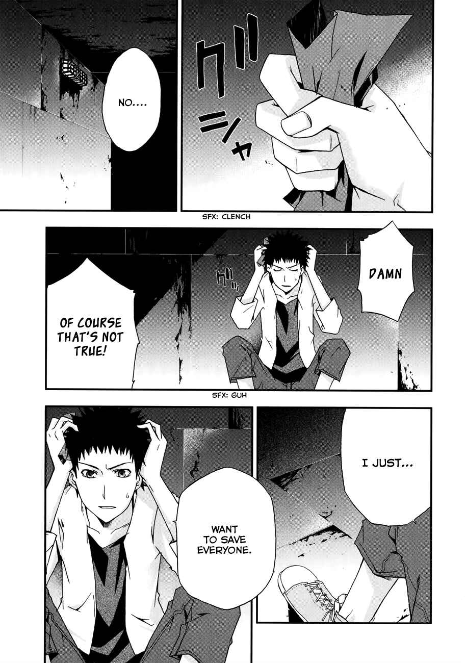 Page 10 Chapter 10 Judge