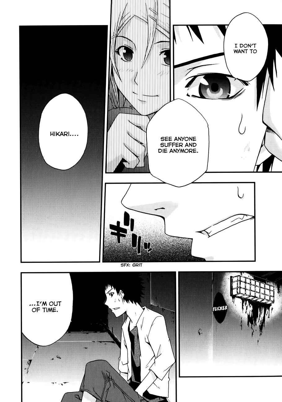Page 11 Chapter 10 Judge
