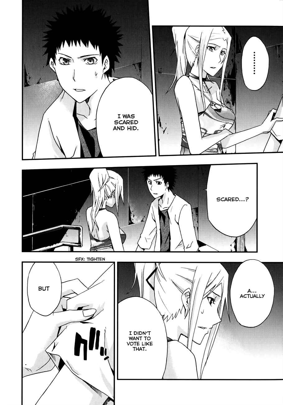 Page 19 Chapter 10 Judge