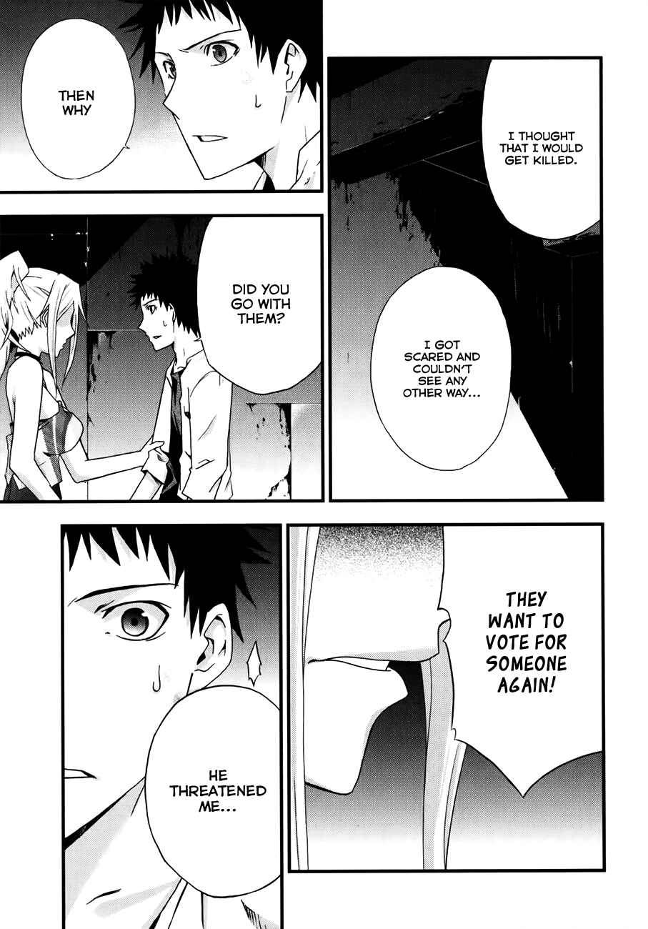 Page 20 Chapter 10 Judge