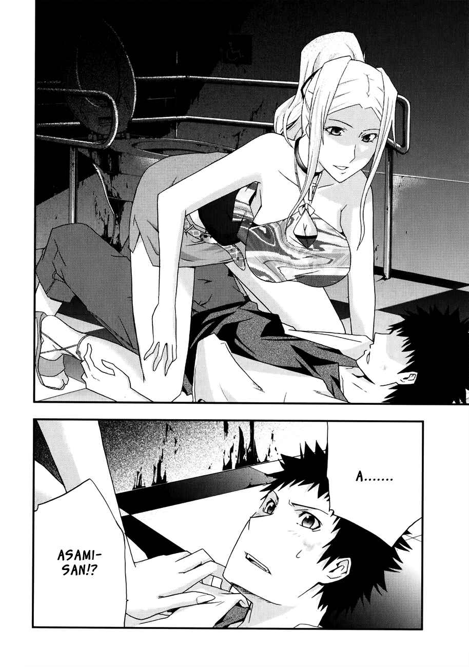 Page 25 Chapter 10 Judge