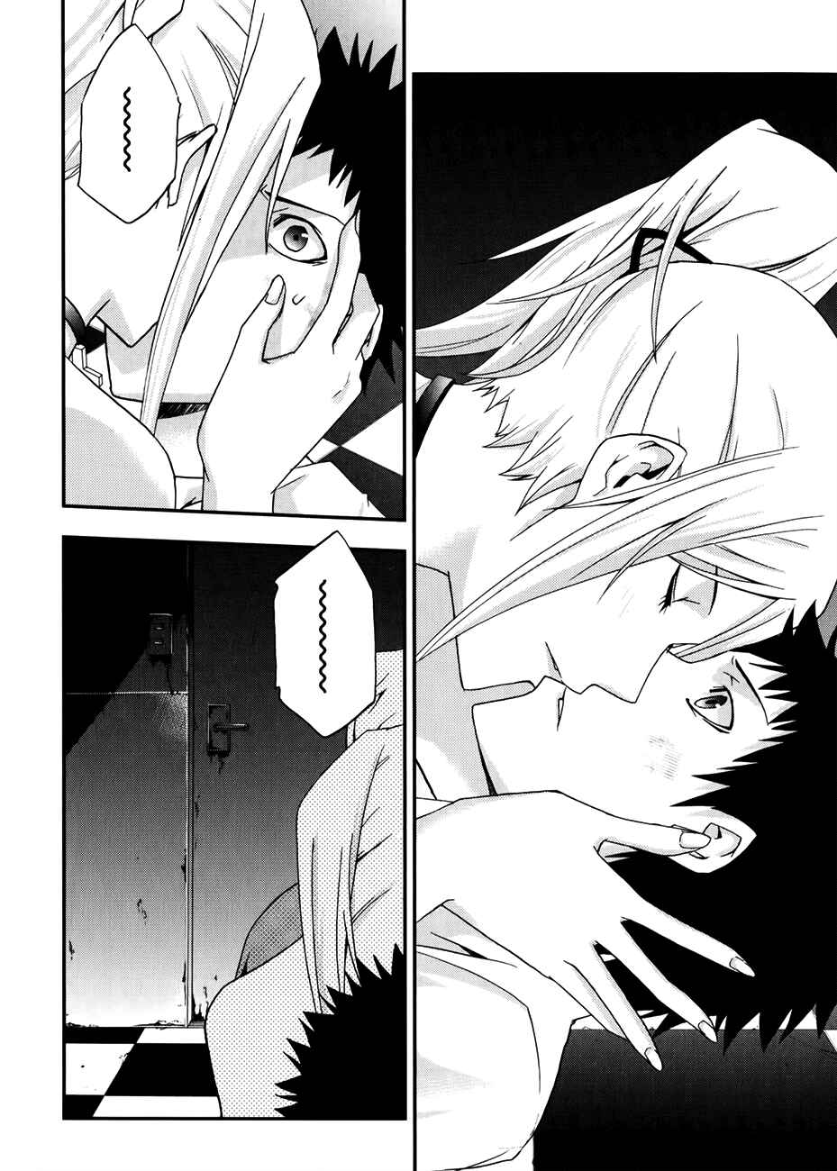 Page 27 Chapter 10 Judge
