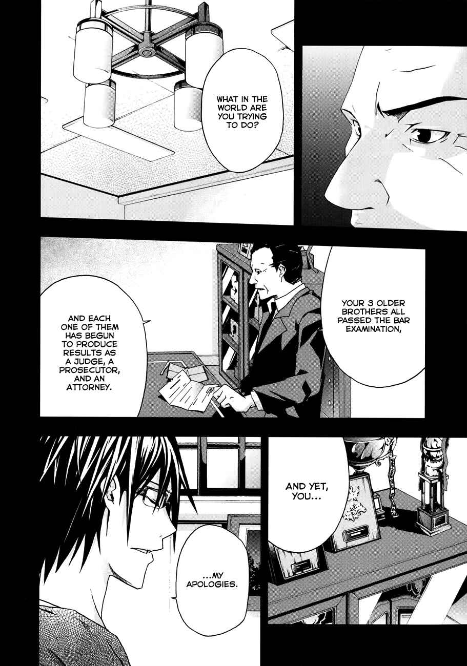 Page 3 Chapter 10 Judge