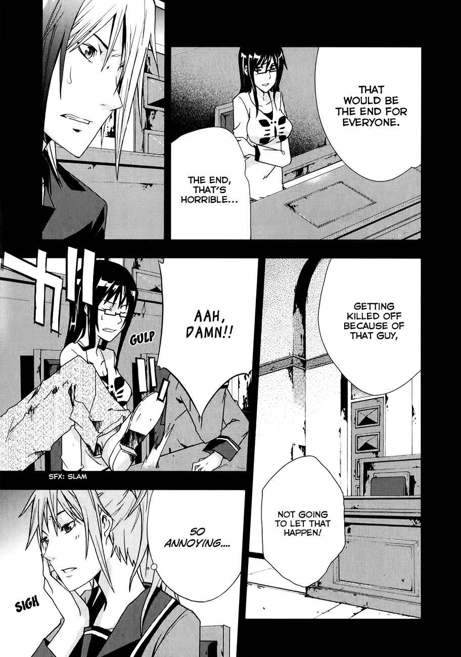 Page 10 Chapter 8 Judge