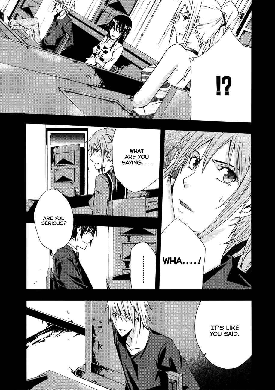 Page 12 Chapter 8 Judge