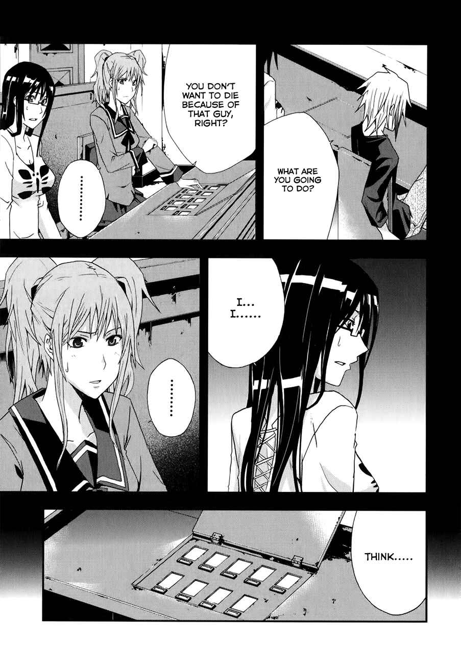 Page 14 Chapter 8 Judge