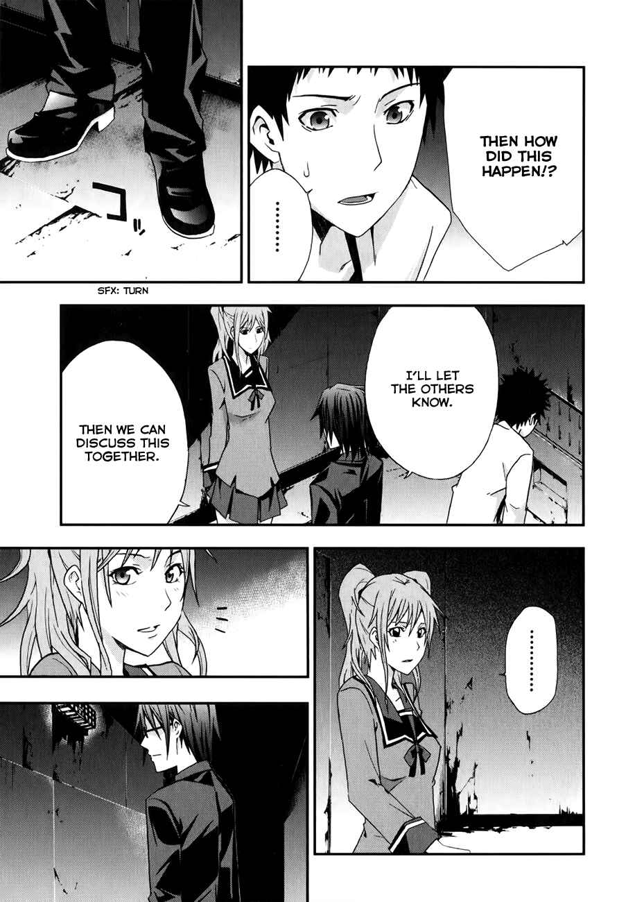 Page 6 Chapter 8 Judge