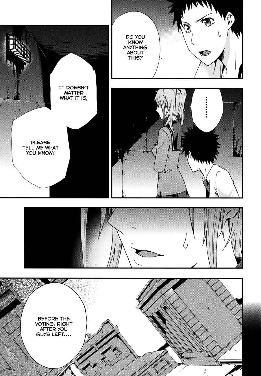Page 8 Chapter 8 Judge