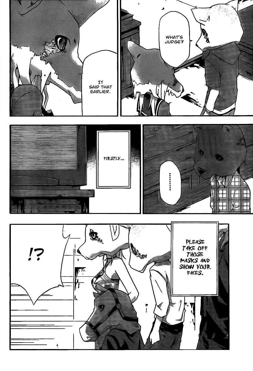 Page 10 Chapter 3 Judge