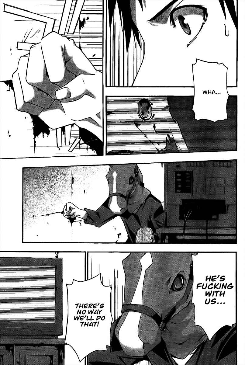 Page 11 Chapter 3 Judge