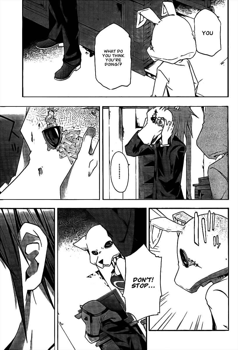 Page 13 Chapter 3 Judge