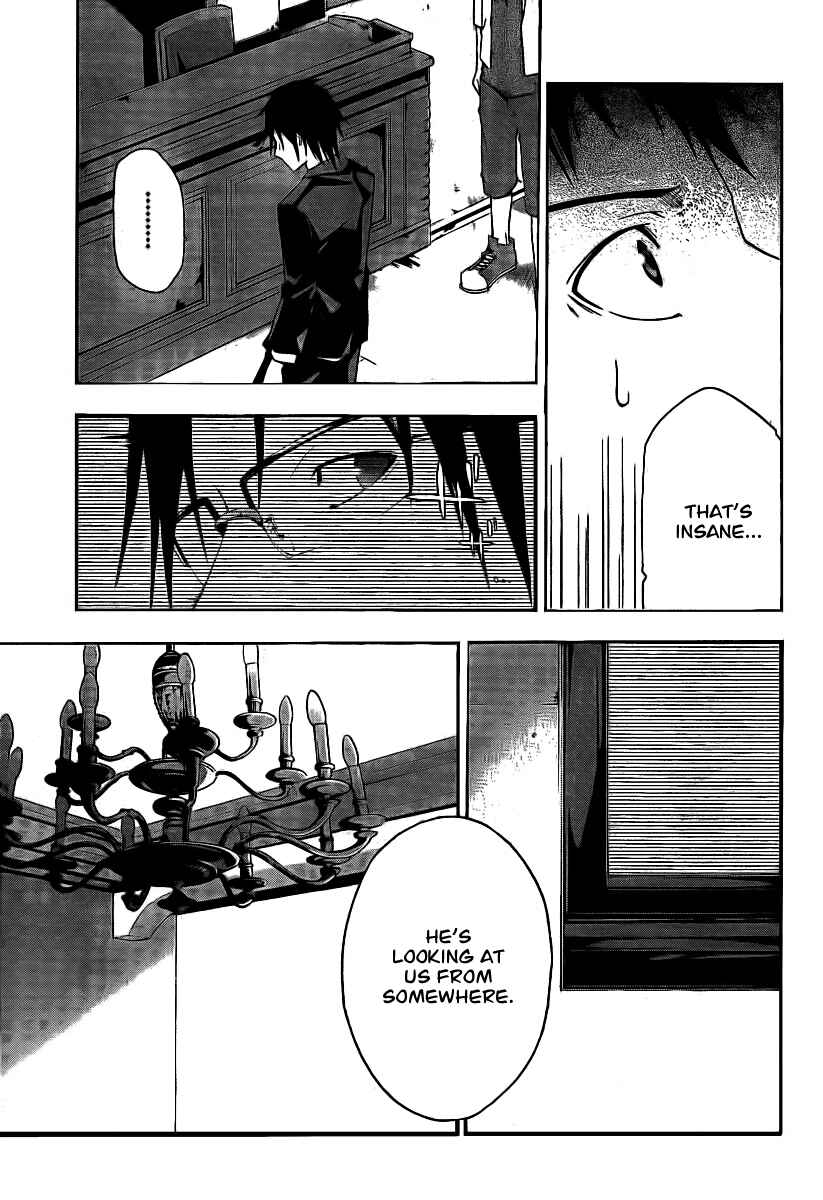 Page 19 Chapter 3 Judge