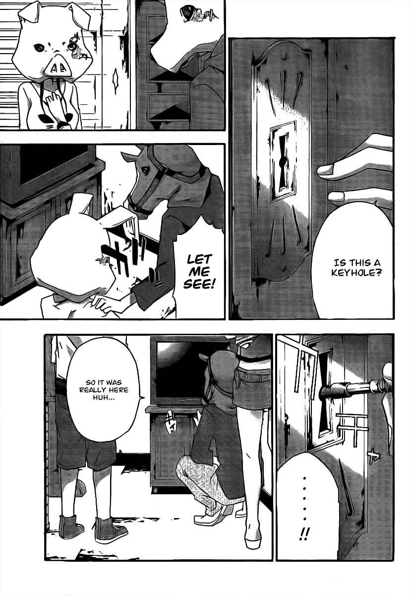 Page 5 Chapter 3 Judge