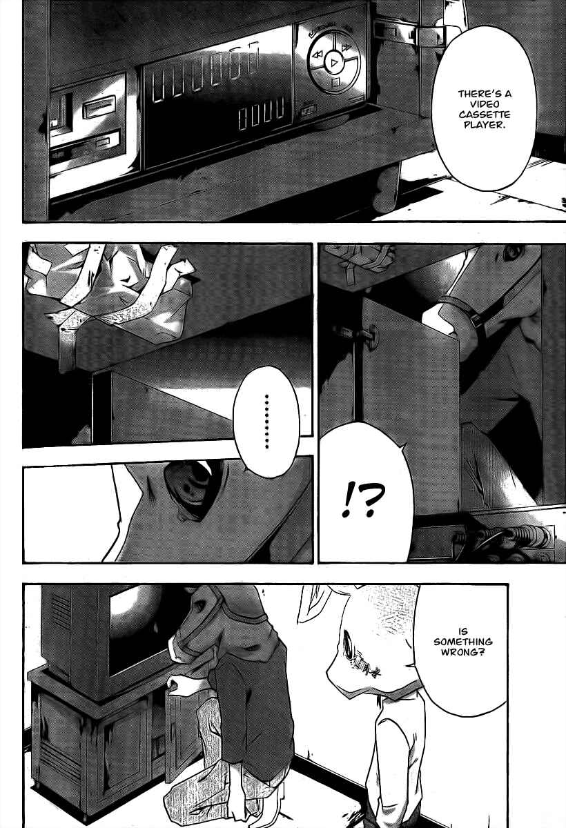 Page 6 Chapter 3 Judge