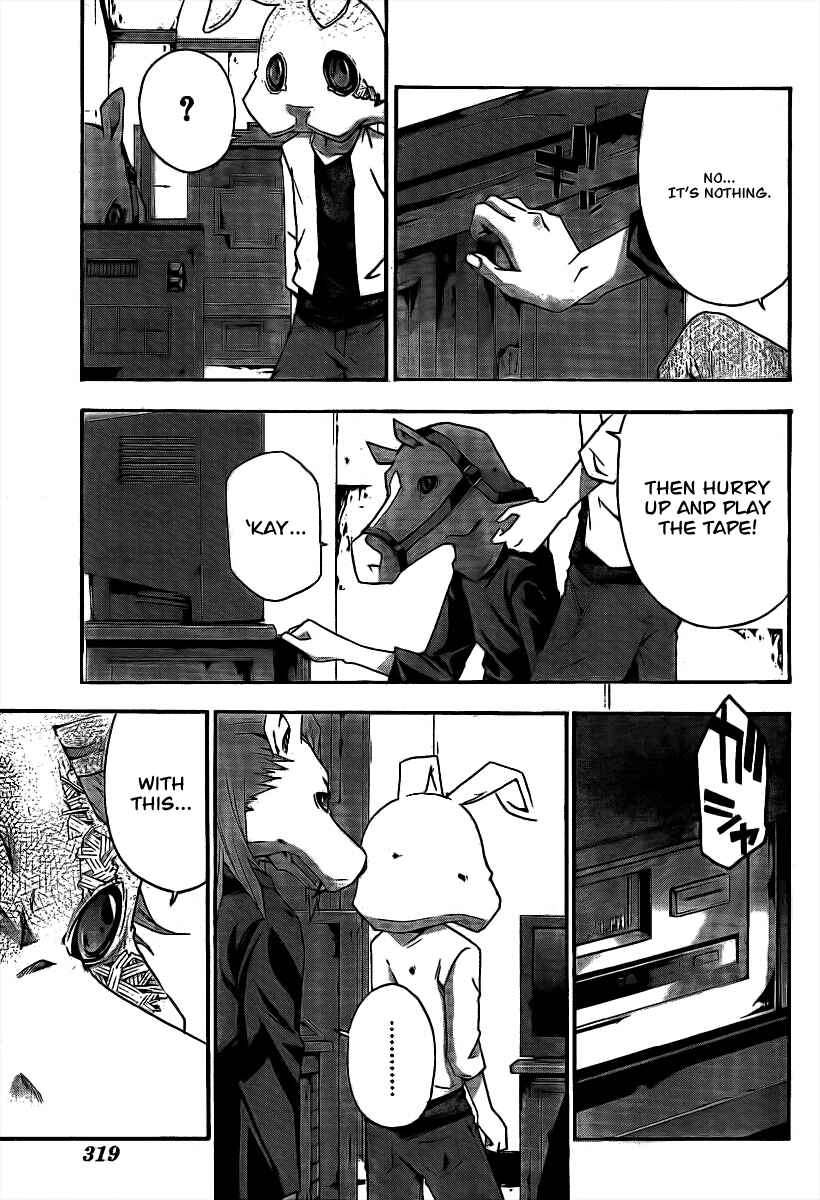 Page 7 Chapter 3 Judge