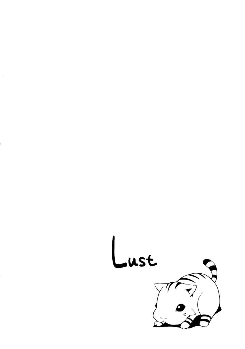 Page 1 Chapter 5 Judge