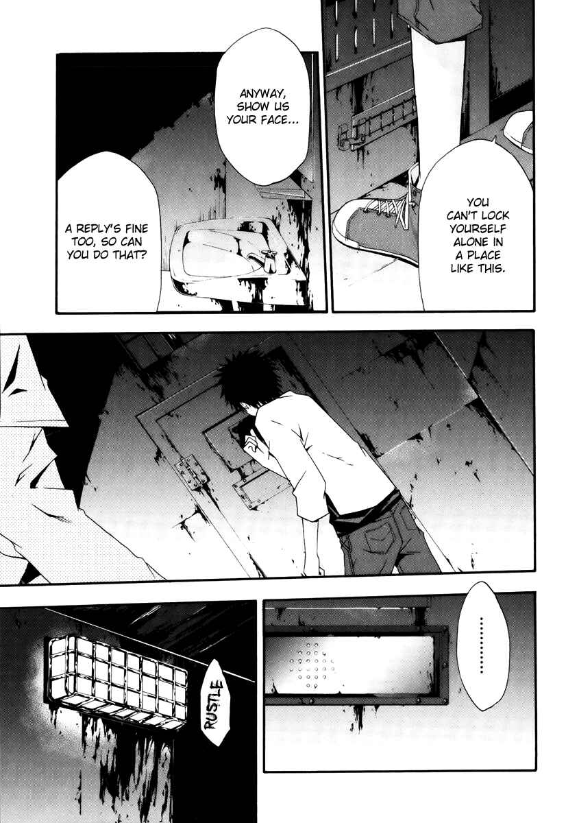 Page 10 Chapter 5 Judge