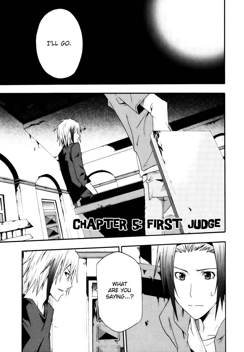 Page 2 Chapter 5 Judge