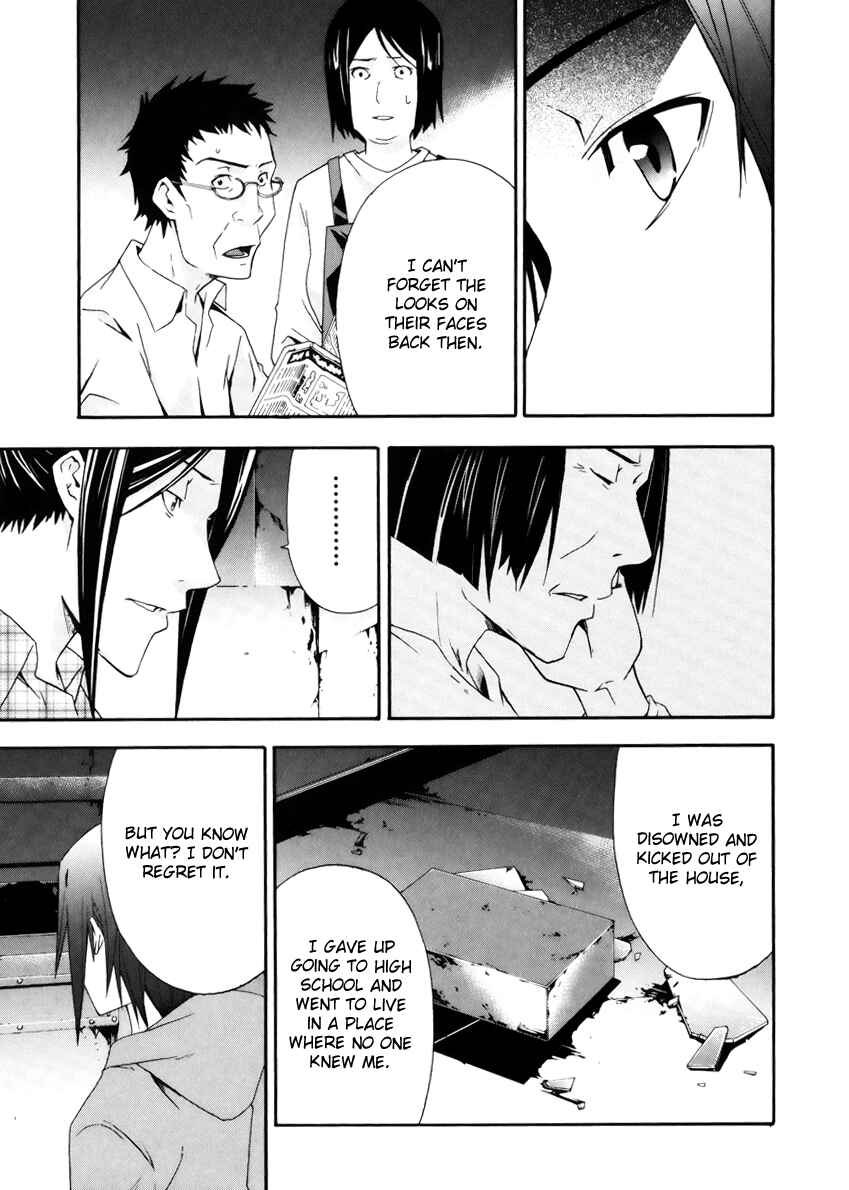 Page 23 Chapter 5 Judge