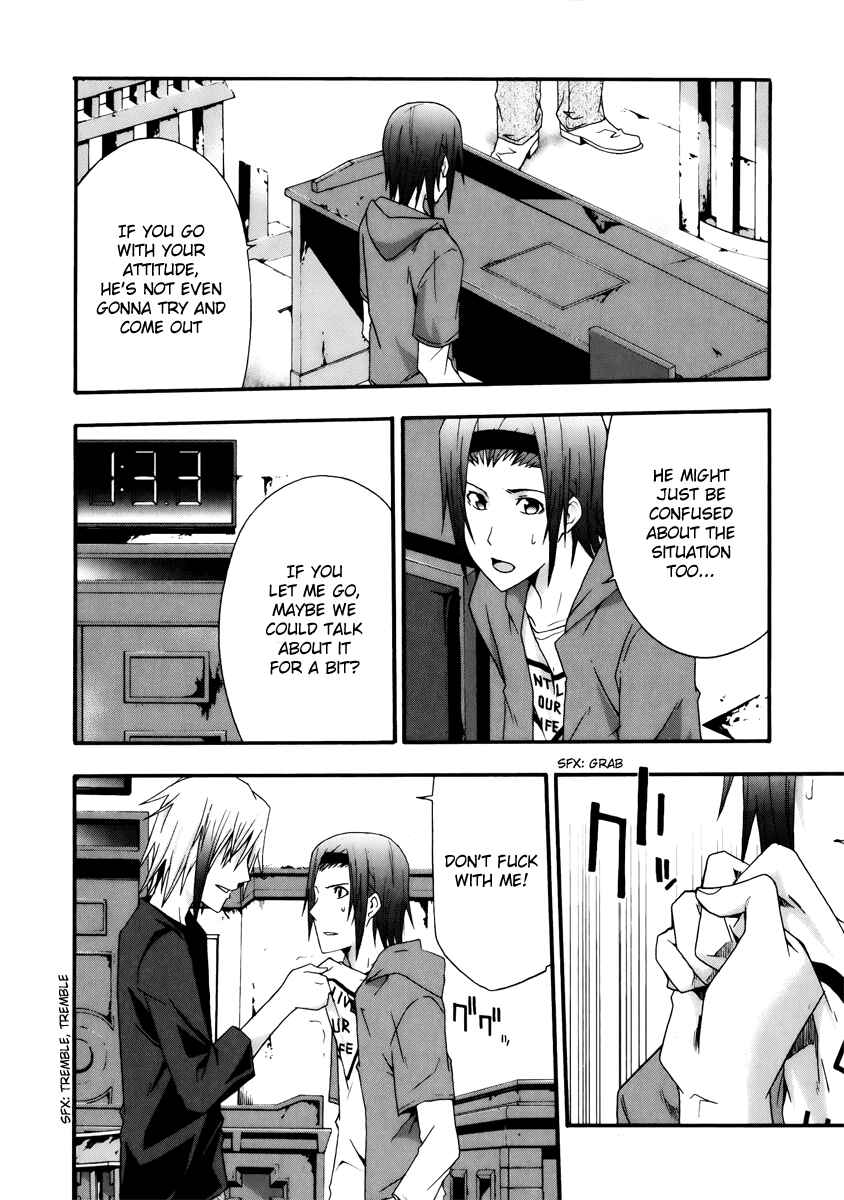 Page 3 Chapter 5 Judge