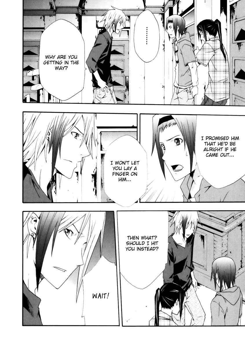 Page 32 Chapter 5 Judge