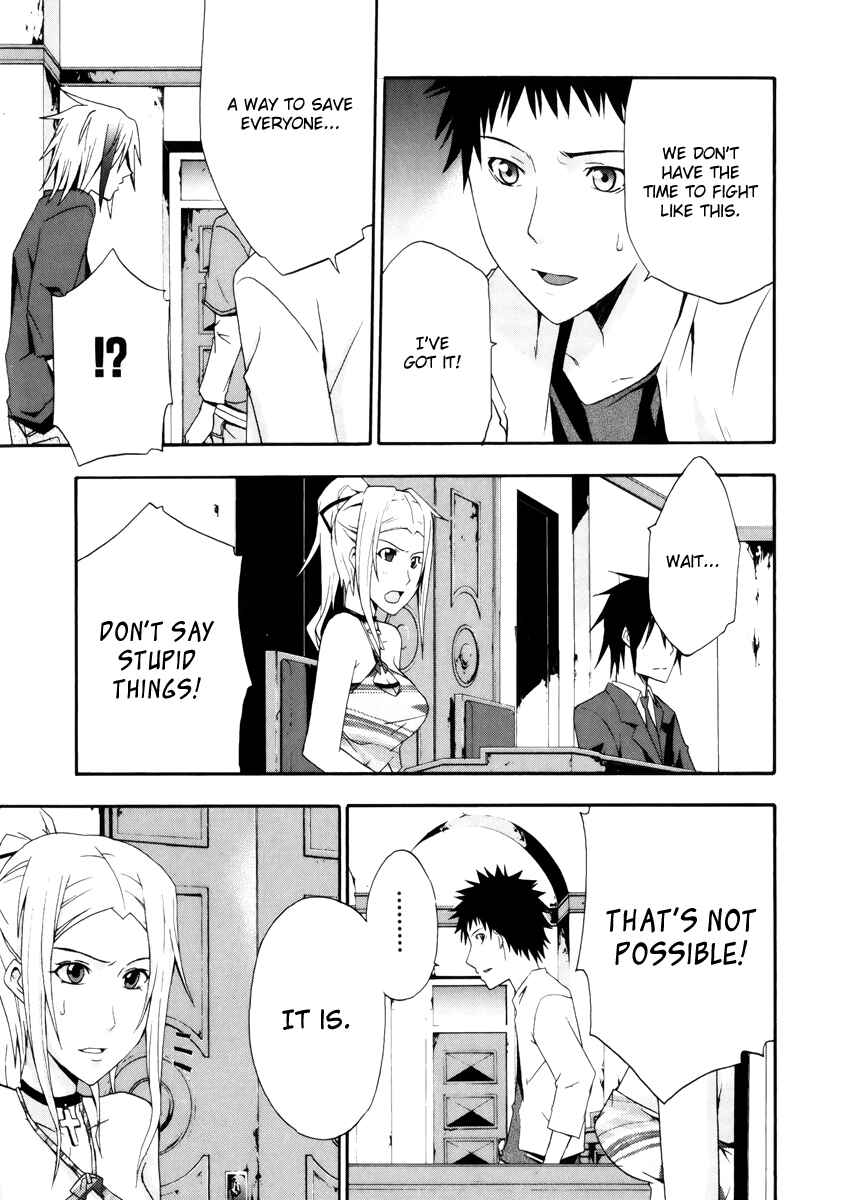 Page 33 Chapter 5 Judge