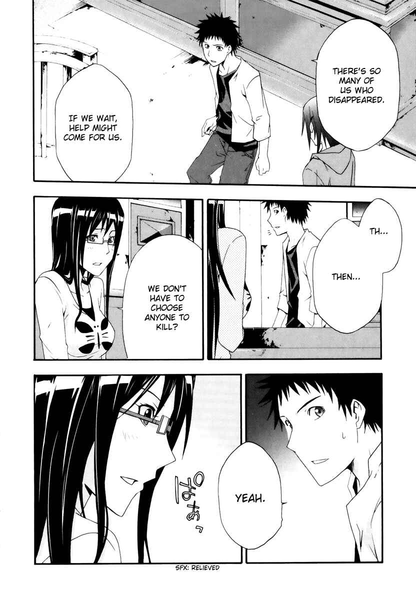 Page 36 Chapter 5 Judge