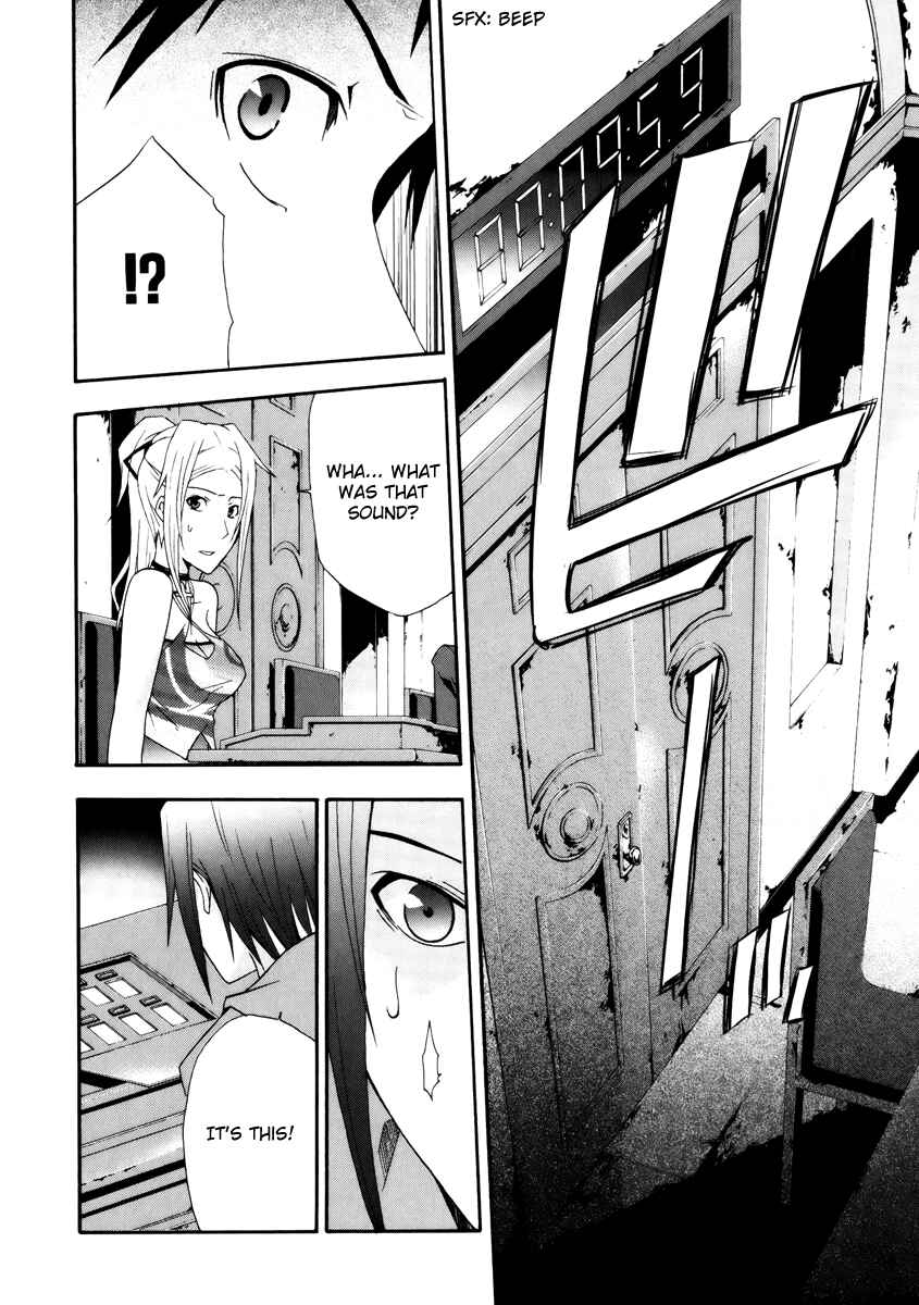 Page 38 Chapter 5 Judge
