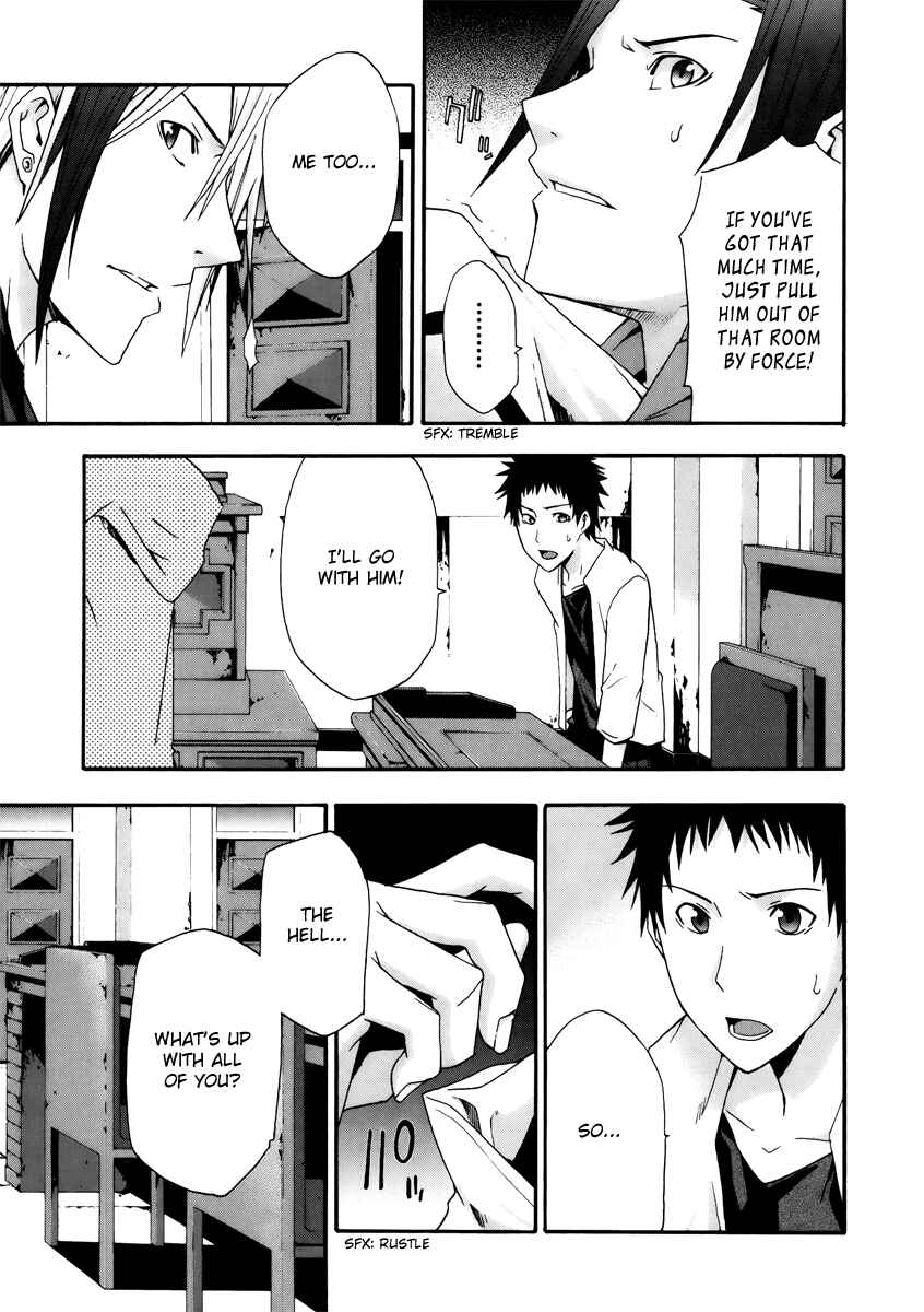 Page 4 Chapter 5 Judge