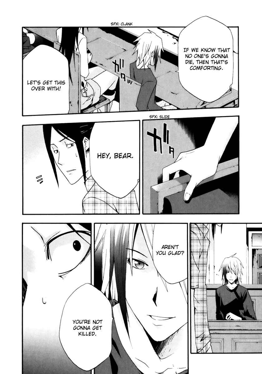 Page 40 Chapter 5 Judge