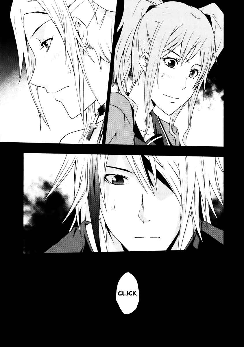 Page 43 Chapter 5 Judge