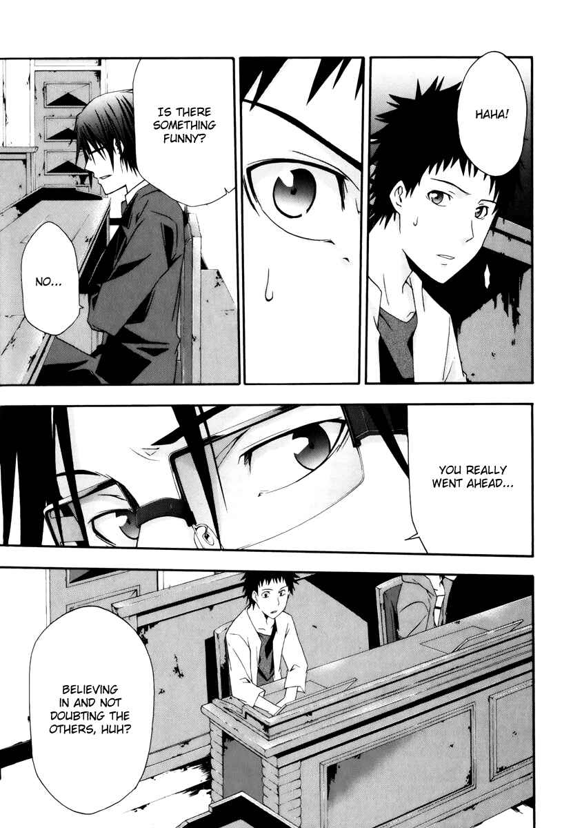 Page 45 Chapter 5 Judge