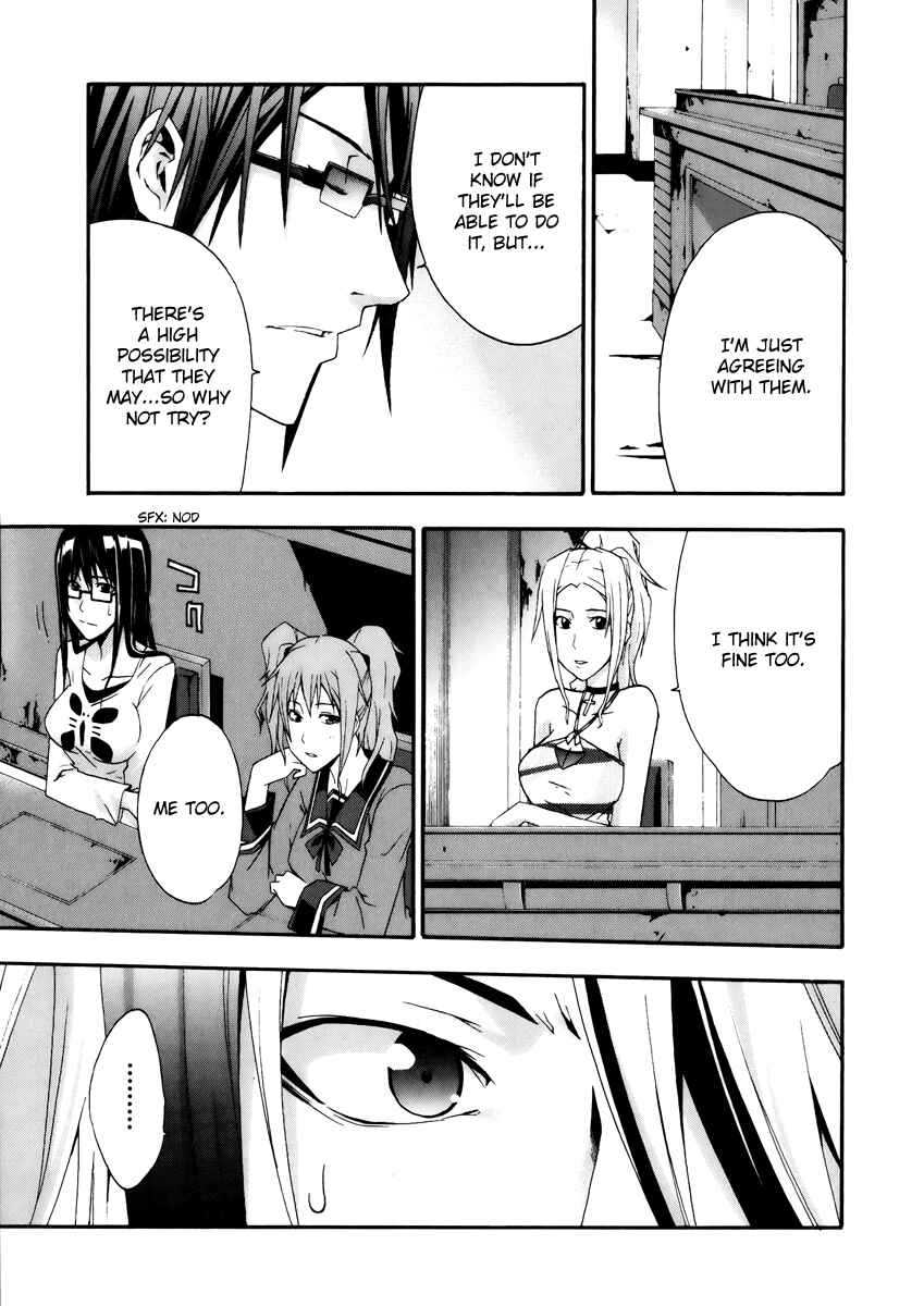 Page 6 Chapter 5 Judge