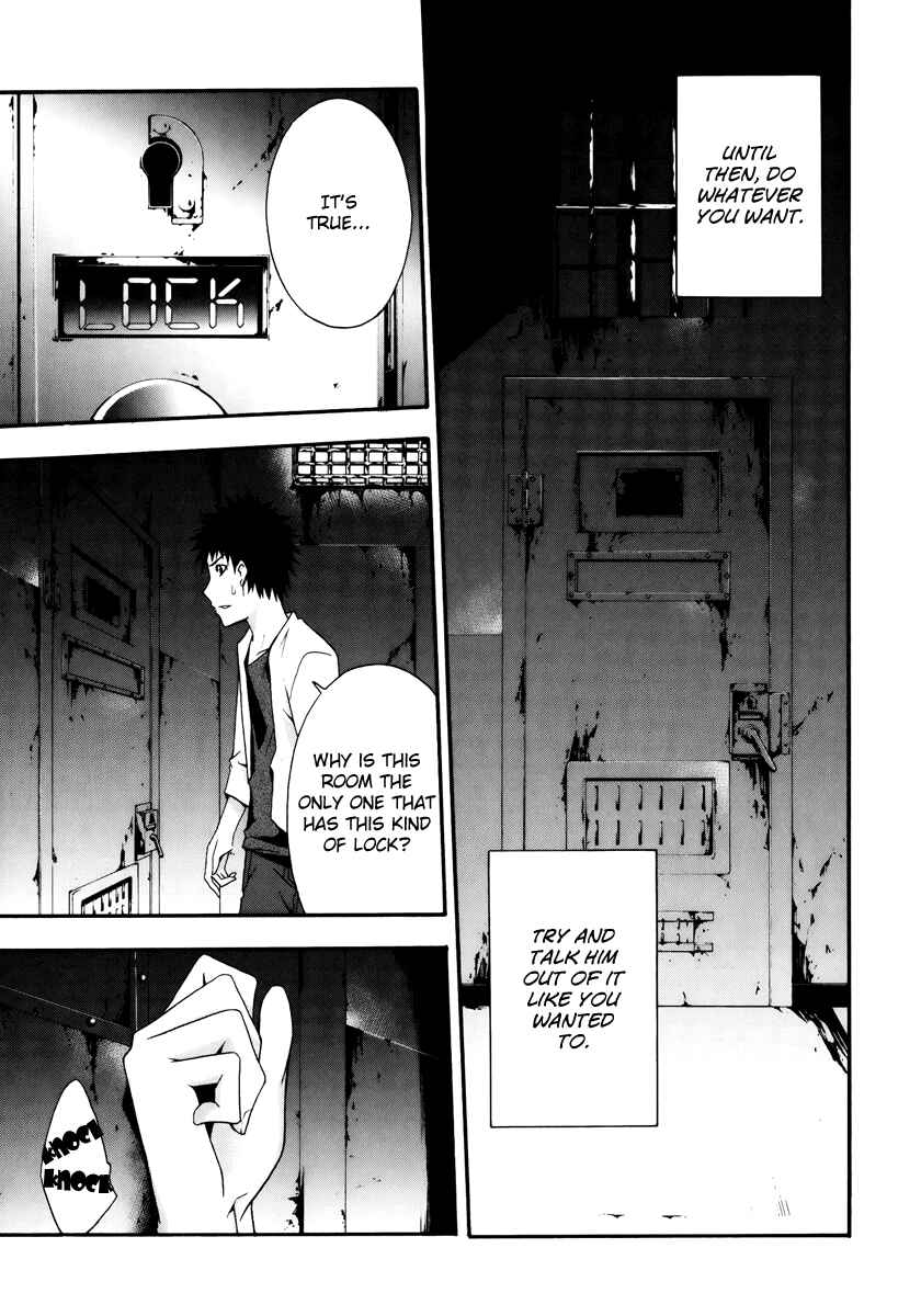 Page 8 Chapter 5 Judge