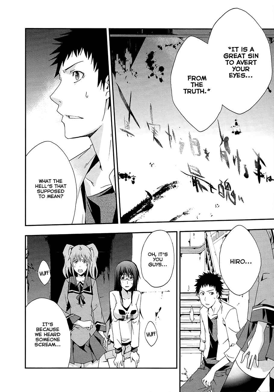 Page 11 Chapter 15 Judge