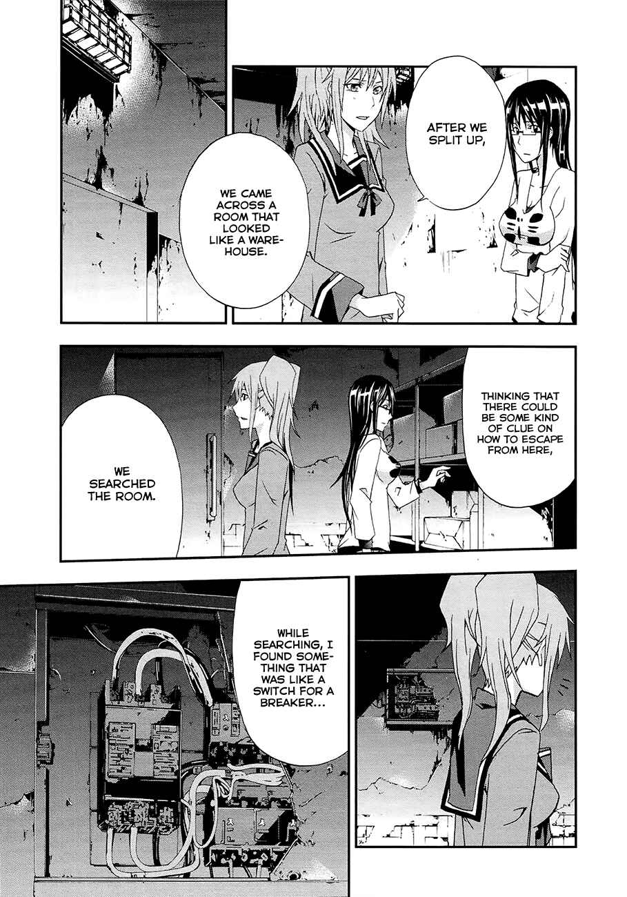 Page 14 Chapter 15 Judge