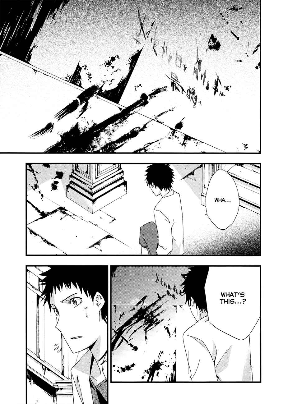 Page 2 Chapter 15 Judge